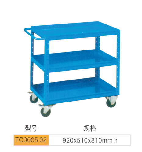TC000502