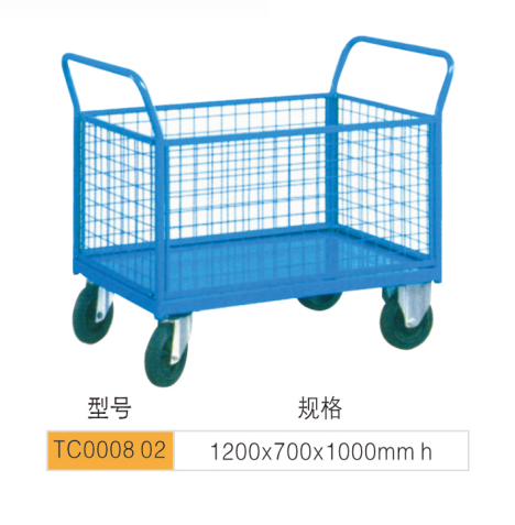 TC000802