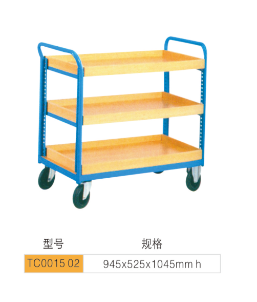 TC001502