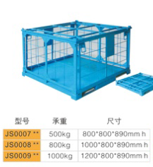 js0007.png