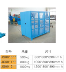 js0010.png