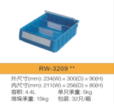 RW3209-多功能零件盒