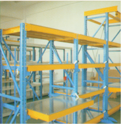 模具货架4