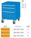 BR743202-4抽工具车