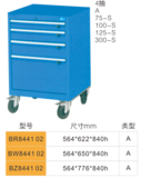BR844102-4抽工具车