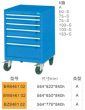 BR846402-6抽工具车