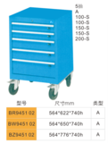 BR945102-5抽工具车