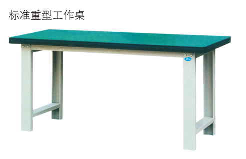 RW1200-标准重型工作桌