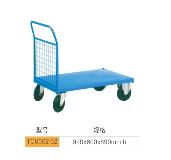 TC000202